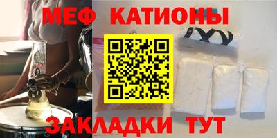 ECSTASY Заволжье