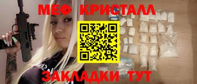 ECSTASY Заволжье