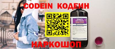 ECSTASY Заволжье