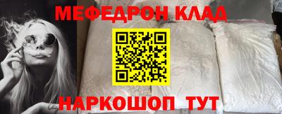 ECSTASY Заволжье