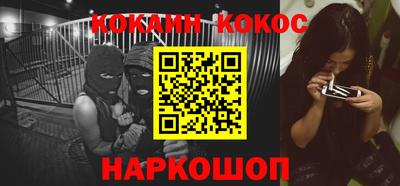 ECSTASY Заволжье