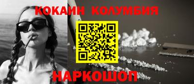 ECSTASY Заволжье
