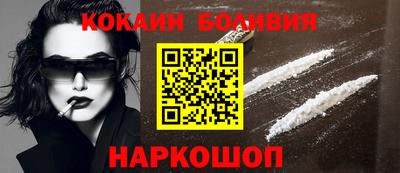 MESCALINE Заводоуковск
