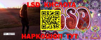 ECSTASY Заволжье