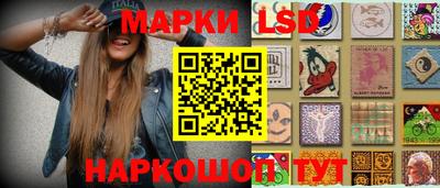 MESCALINE Заводоуковск