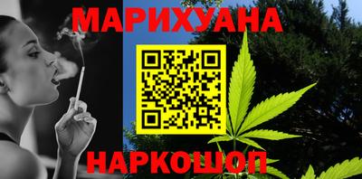 индика Жуковский