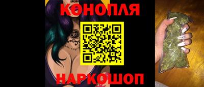 индика Жуковский