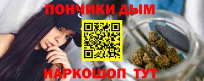 марки lsd Усть-Илимск