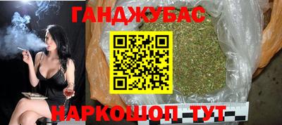 MESCALINE Заводоуковск