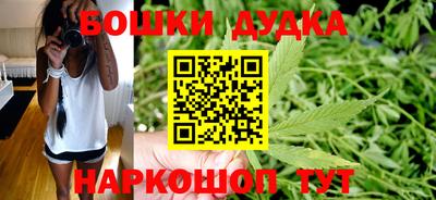 MESCALINE Заводоуковск