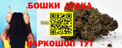 MESCALINE Заводоуковск
