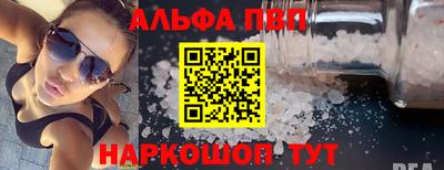 индика Жуковский