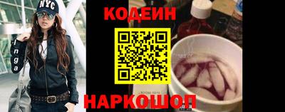 ECSTASY Заволжье