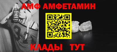 индика Жуковский