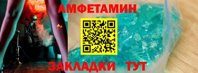 индика Жуковский