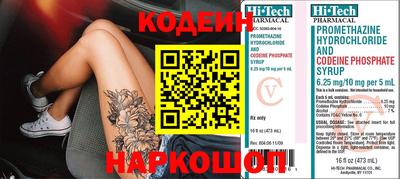 ECSTASY Заволжье
