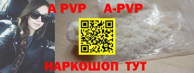 индика Жуковский