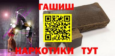 MESCALINE Заводоуковск