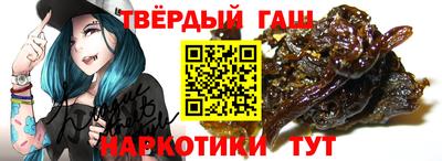 MESCALINE Заводоуковск