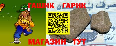 MESCALINE Заводоуковск