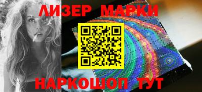 индика Жуковский