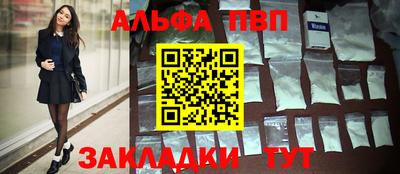 ECSTASY Заволжье