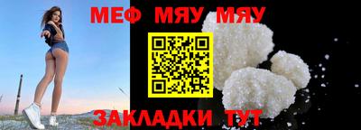 индика Жуковский