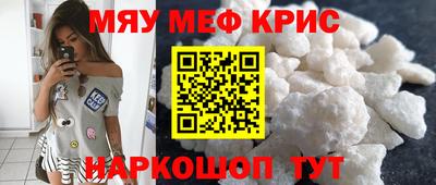 индика Жуковский