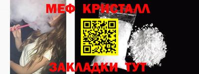 ECSTASY Заволжье