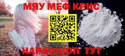 индика Жуковский