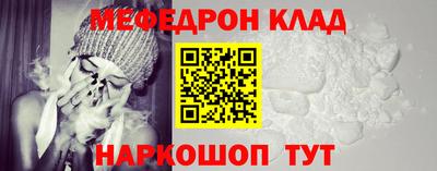 ECSTASY Заволжье